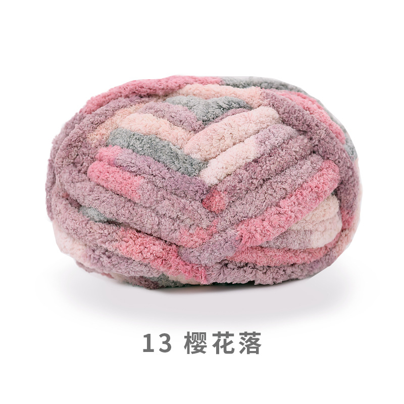 Bola de nieve gato cola 2cm grueso dedo bufanda lana DIY hecho a mano Super gruesa tira de hielo hilo tejido manta nido mascota