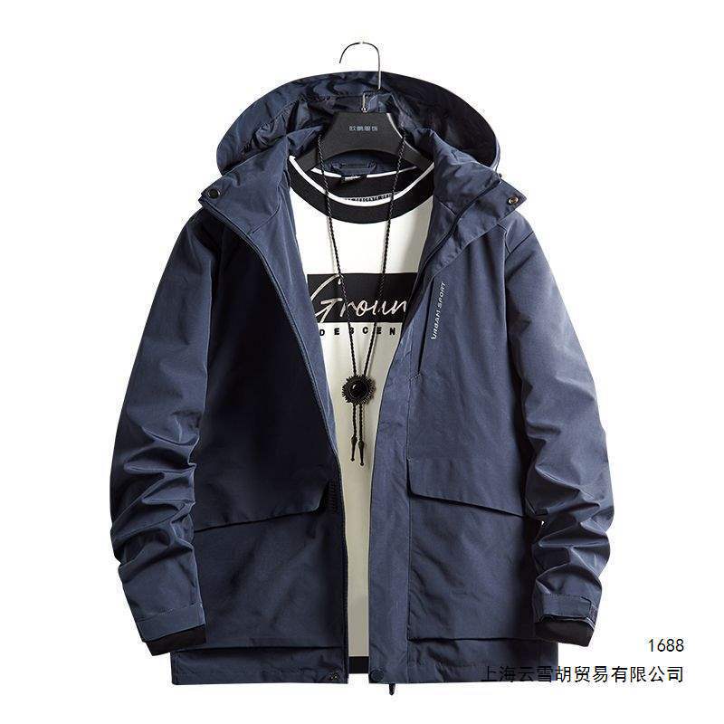 Spring and autumn men's plus-size waterproof jacket, oversized hooded windproof jacket for plus-size men, men's outerwear 8205