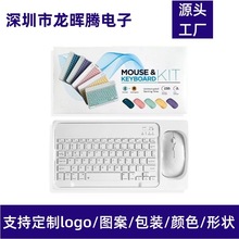 �{���I�P �m��ipad�֙Cƽ����Xͨ���R������늟o���I�P������b