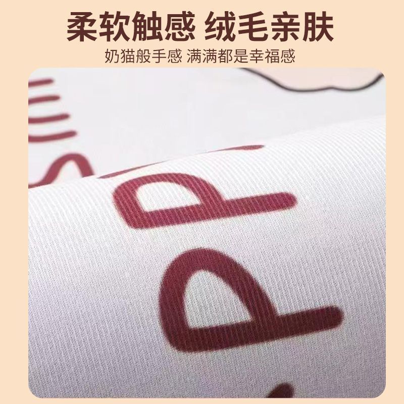Cartoon anti-kick pad car anti-kick pad universal rear seat back anti-dirty protective pad car rear seat protective pad