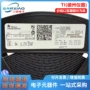 多路模拟cd4051bm96soic-16复用器
