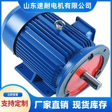 ���˼��~늄әC55KW�ĘO380V���ஐ��늄әC