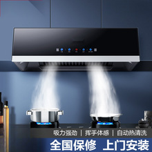 ���͟��C���ÏN����������ʽ�Wʽ���͙C�Ԅ���ϴ���ⷿ�韟�C