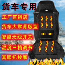 ��؛܇�ӟᰴĦ���|؛܇������ů�ӟ�|܇�d12V24V�që���|���p��