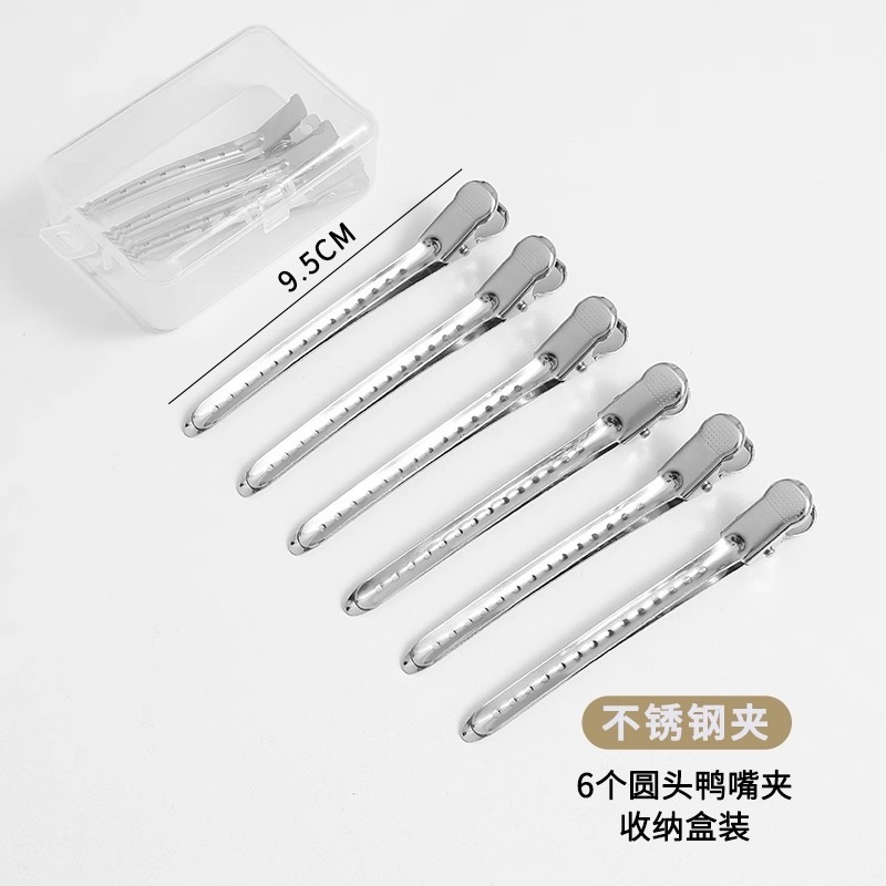 发型造型神器鸭嘴夹发根定位夹高颅顶刘海定型前额夹发饰美发工具|undefined