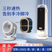 �羳ů�L�C1200W�����մ�PTC���ÚWҎȡů���¿������ů����L