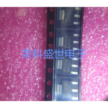 现货 FDT86102LZ SOT-223 MOS管 贴片功率MOSFET稳压三极晶体管