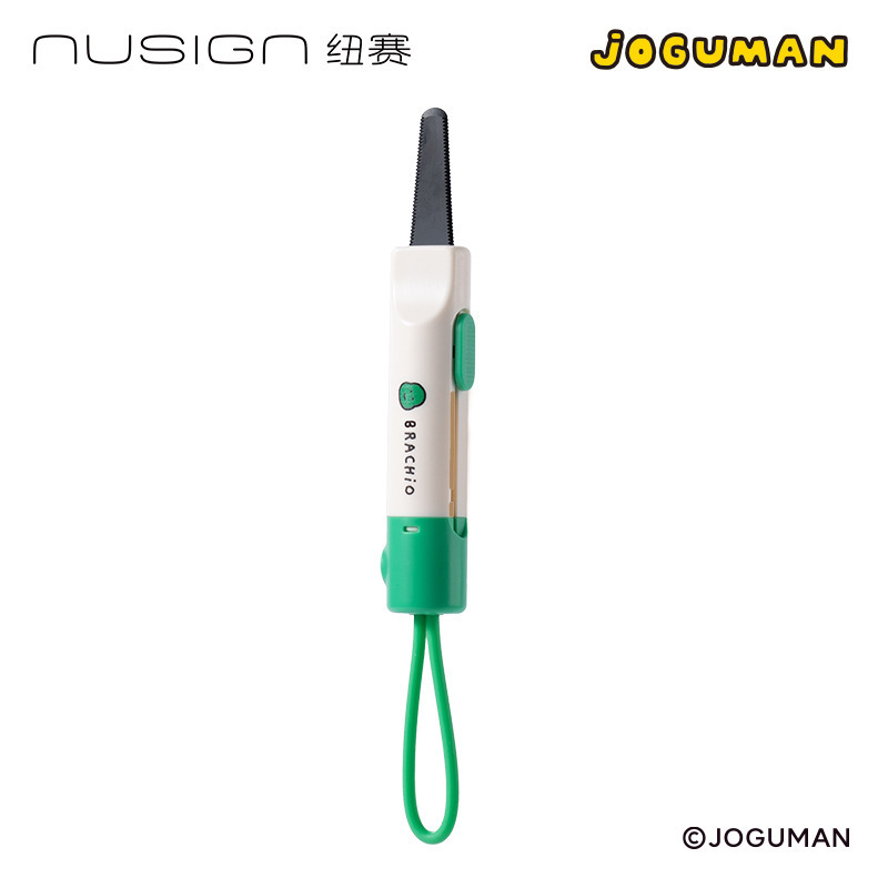 得力ns066磁吸开箱刀美工刀快递刀小刀手迷你随声旅行便携刀正品|undefined