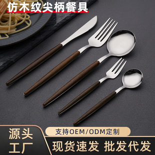 �羳���P䓲;ߵ��������������bľ�y�A����ľ���nʽ�;�ţ�ŵ���