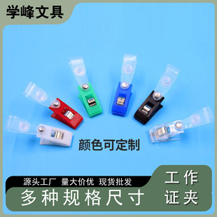 �S�ҬF؛�S�ƊA���w�A�C�����ؿ������C�A�Ӳ�ɫ���w�A�������l