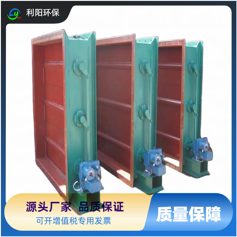 利阳环保耐高温管道通风蝶阀 矩形圆形规格齐全 开合稳定 环保型