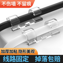 �����������o��늾��̶�����ճ�����������ռ{�W���߾��ӼҴ��l