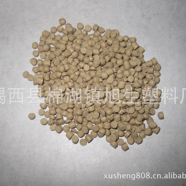 供应PVC内芯料 再生料