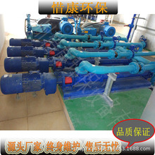 C16B/C16KC81RMAĪZmonoߵ͉xęCMݗU MONOöD