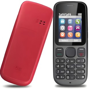 Cross-Border Mobile Phone N1010 Gsm2G Non- Smartphone Dual Sim Straight Board Elderly Button Backup Small Mobile Phone Dropshipping