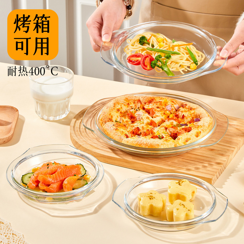 Heat-Resistant Glass Lid for Steaming Dishes, Microwave Heating Double-Handle Bowl, Household Anti-Splash Lid, Oven Steamer Special Utensil Cover Heat-Resistant Glass Lid for Steaming Dishes, Microwave Heating Double-Handle Bowl, Household Anti-Splash Lid, Oven Steamer Special Utensil Cover