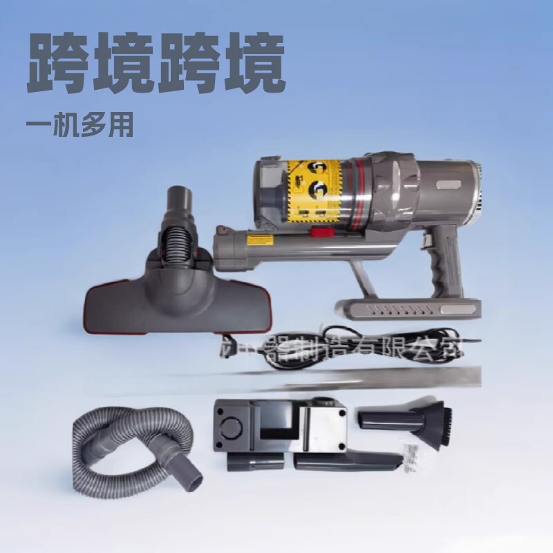 Foreign Trade Portable Vacuum Cleaner Wired Household Handheld Small Vacuum Cleaner with Large Suction Power Wired Vacuum Cleaner with Mop Foreign Trade Portable Vacuum Cleaner Wired Household Handheld Small Vacuum Cleaner with Large Suction Power Wired Vacuum Cleaner with Mop