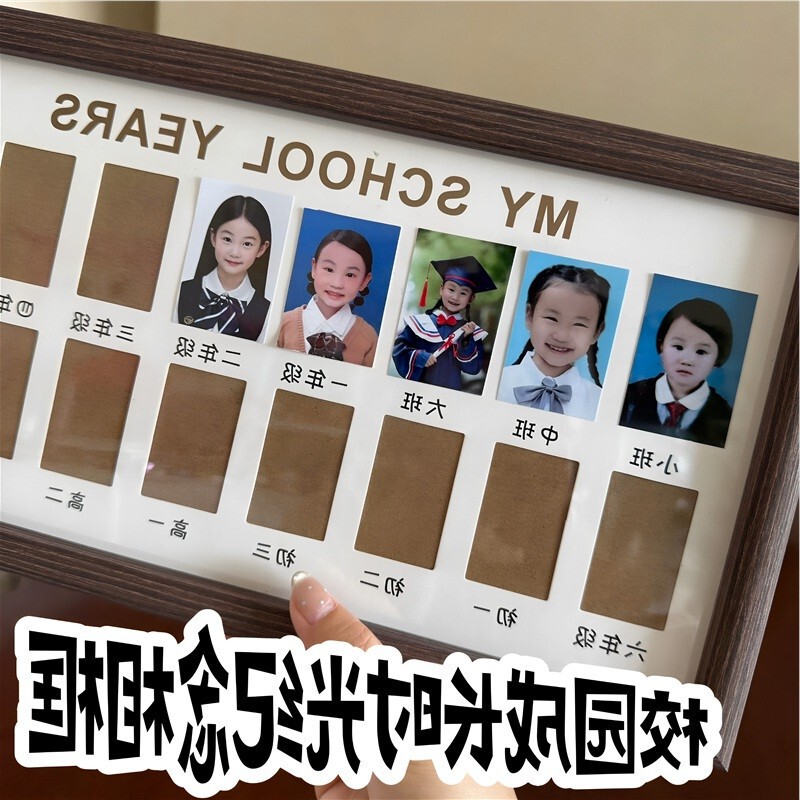 Document Every Stage of Your Journey~ Growth Time Commemorative Photo Frame for Children and Babies, School Id Photo Record Display Stand Document Every Stage of Your Journey~ Growth Time Commemorative Photo Frame for Children and Babies, School Id Photo Record Display Stand