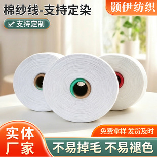 �S�Ҷ��ƚ����������޼� 2-32s�羳��ɫ���ἆ�� �ɺϹ��޼���