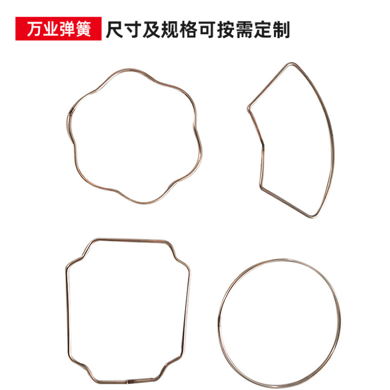 苏绣不锈钢梅花封口圈 工艺挂件扇不锈钢骨架 手工DIY编制绕绳
