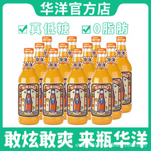 �A��1982��ˮ̼����ϳ���ζ358ml*6����ƿ��֭�ϏV���Lζ��ˮ