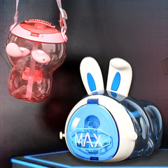 Cool Rabbit Straw Cup, Tritan Plastic Cup, Cartoon Style Children's Water Bottle, Crossbody Bag Suitable for Students