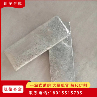 AlBe3�X�3�Ͻ��K Al-5Be�X�5���g�Ͻ��V ���Ќ�����X┺Ͻ�