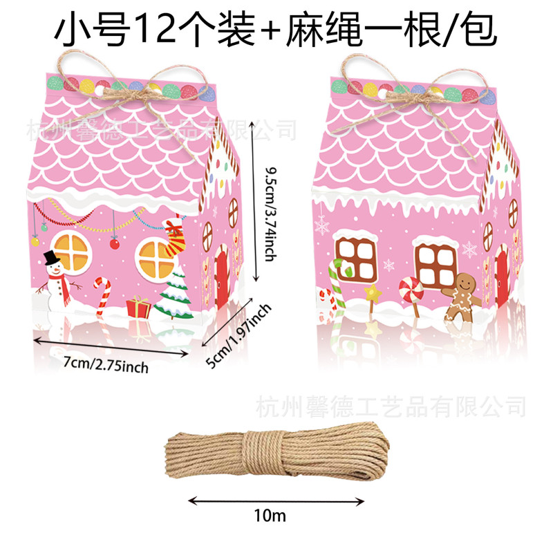 KZ143外国貿易クリスマス雪だるま姜パイ人雪花ピンク立体家麻縄セットプレゼントキャンディー箱|undefined