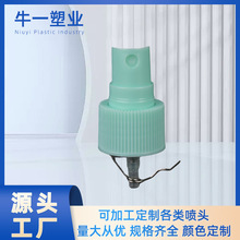 24С^ ֿʽ^ ƾˮF^ֱǇl