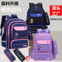 ��ӡ��LOGO С�W������Ůһ�����굽���꼉��ͯ�pؓ�p���ˮ��Ů5