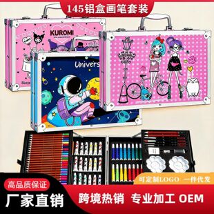 ˮ�ʹP��ͯ145�X�Ю��P���b���g�ľ���Ʒ�ʹP�T�fˮ�ʹP�S�����l
