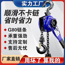�ְ���J�����o����0.75T1/2/3���քӵ���֓u�����ְ��yʽ���C