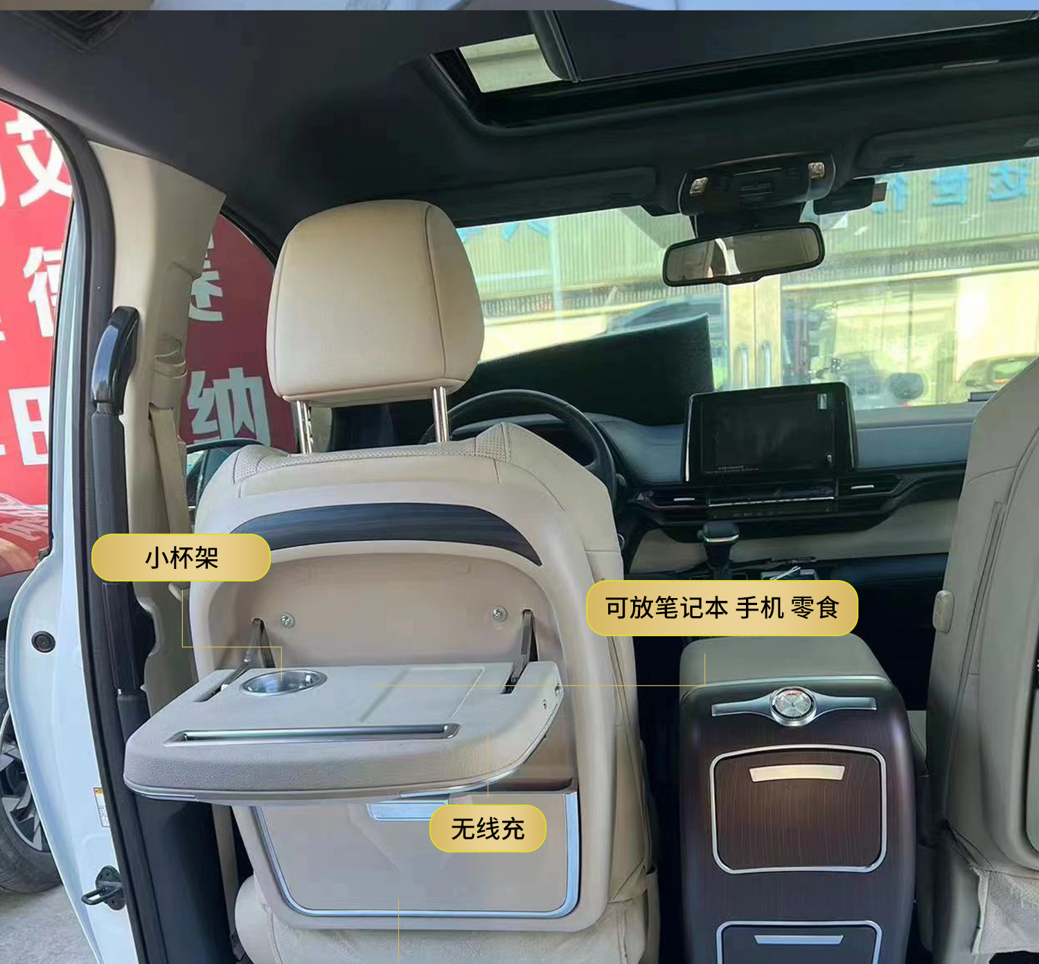 Suitable for Toyota Sienna Armrest Box Central Control Special Car Interior Decoration Gravilia Central Armrest Box Modification