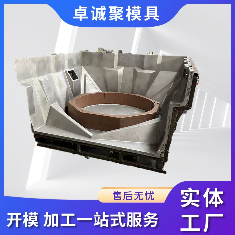 Изготовление корпуса из ПЭ методом ротационного формования. Изготовление формы для ротационного формования большого фена. Антикоррозионная, устойчивость к давлению и высокая термостойкость.