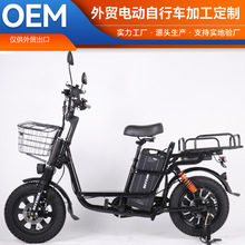 ���ֵ絥������������ó��ƿ�������綯������˹�����Ͳͳ�������