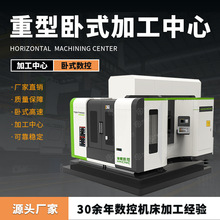 ������ʽ�ӹ�����TOM1000 ��ʽ���ؙC�� ���ؔ��ؼӹ����ďS��