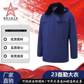 迷彩服;战术靴;男式运动单鞋