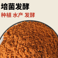 ���I�t��ˮ�a�Bֳ��ˮ̎�팣��50���r�I�r�÷Nֲem���l�Ͷѷ���