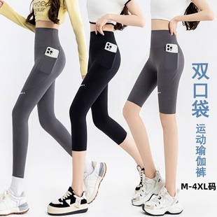 �ŷ��߷�������~ѝŮ�⴩�������ڴ��٤ѝ������a200��o����
