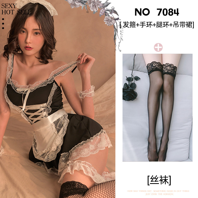 메이드 6 피스 무릎 하이 블랙 실크