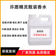 ɢ�b��ˮ���l��ˮС�����l��Ͱ�b�羳С���S��`��ˮ�־�����