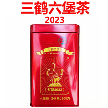 广西散茶陈年黑茶红罐特产g铁罐六堡茶梧州叶茶