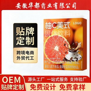 ��c��ʽ�����N�ƶ��� ���ܺڿ��ȗl�b���w��� Դ�^�S��OEM���ӹ�