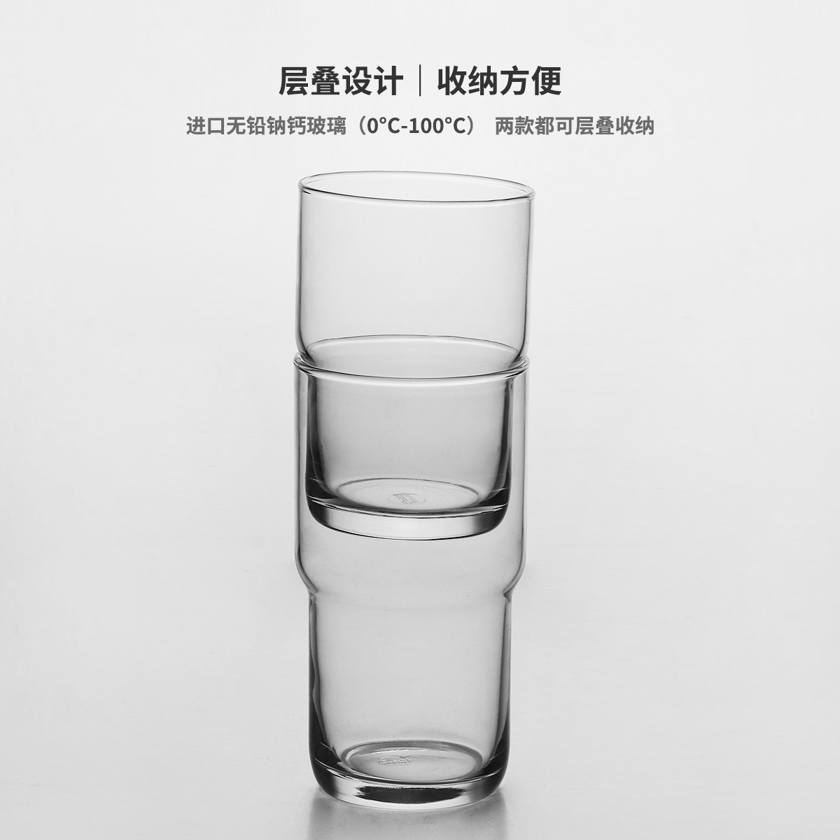 Importación de gran capacidad de fondo grueso laminado tazas de vidrio transparente brillante simple taza de cerveza taza de jugo taza de café