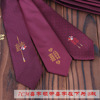 Red wedding shoes, festive classic suit, tie with zipper, Chinese style, wholesale