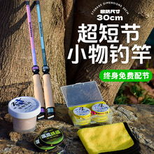 С����~��Ϫ���Ͷ̹����W���~�ͱ�ݳ��p���Q�חl΢������С�ָ�