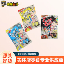 �ձ��M�� NOBEL�Zؐ�������ǿɘ�ζ75.6g ��ζ����ǹ���ʳ���l
