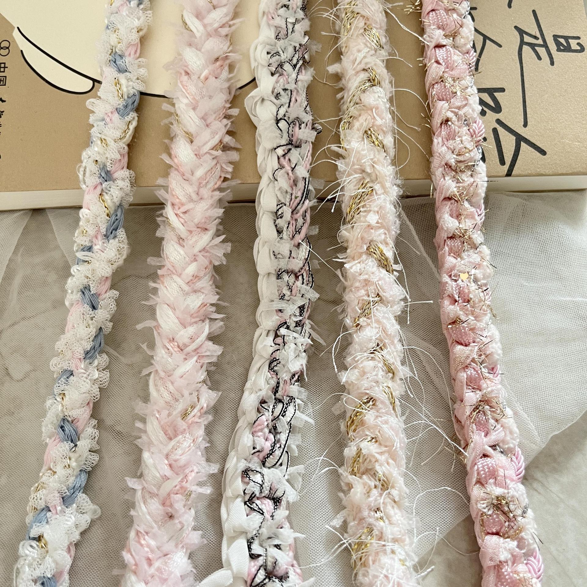 DIY服装辅料编织玫瑰金银丝粉色小香风花边宽1.5厘米手工织带
