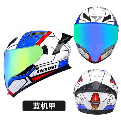 Motosiklet kaskı (dəbilqə) | and Women, Large-View Motorcycle Full-Face Helmet - 3cdot-certified-blue-mecha-color-plated-mirror-transparent-mirror-m53-55-head-circumference