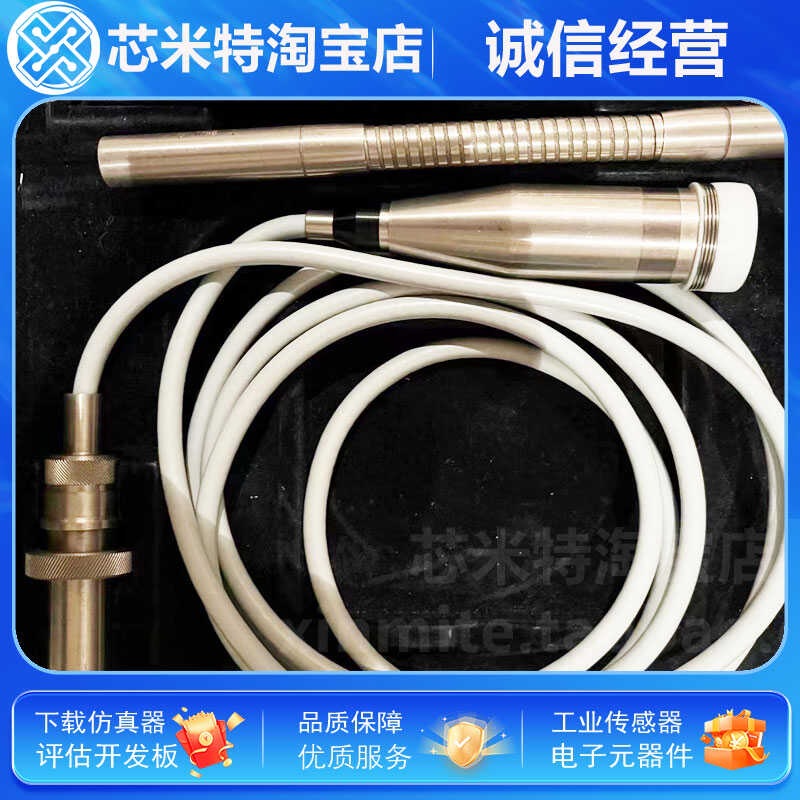 BK 4145全原装传声器 丹麦b&k，Bruel&Kjaer 前置放大器/